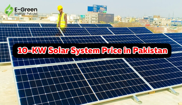 10kW Solar System Price in Pakistan