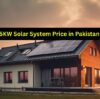 5KW Solar System Price in Pakistan